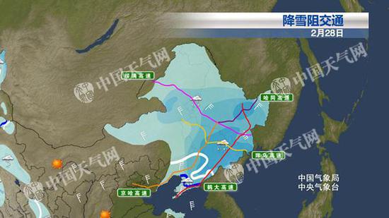 今天，东北多条高速将受降雪影响。