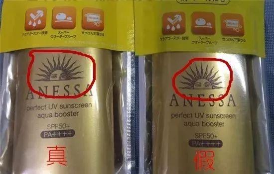 香港查获5200多件假货 包括香奈儿兰芝雪花秀等_新浪广东_新浪网