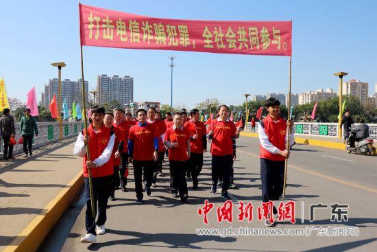 潮州饶平举行扫黑除恶反电信诈骗万人誓师活动