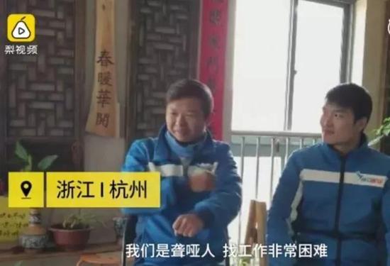 其实,这样特殊的外卖小哥还有很多,