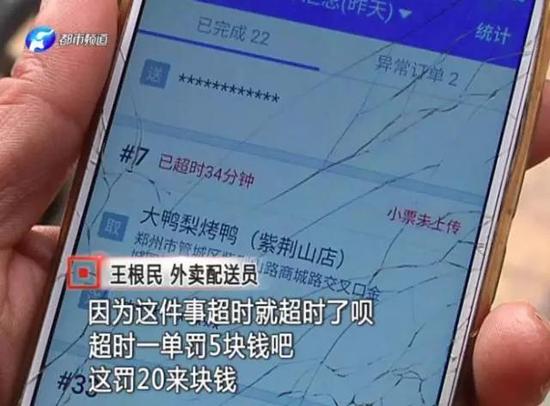 再平凡的一个人,