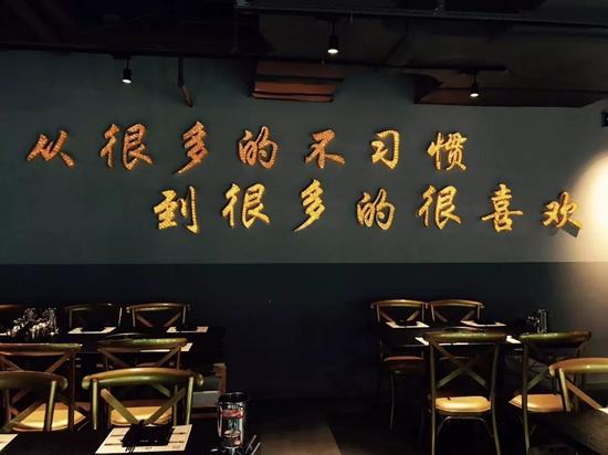 门店名称:拾叁锅时尚海鲜串串(第一国际店)