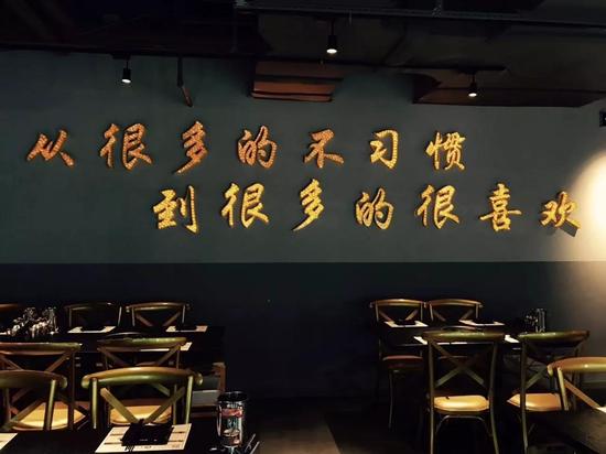 门店名称：拾叁锅时尚海鲜串串（第一国际店）