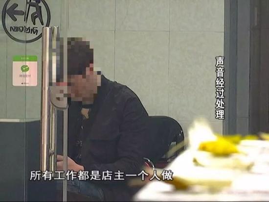 老总洗头_洗头图片卡通(2)