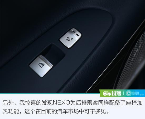 第3/3页:空间不受影响 外观设计突出未来感