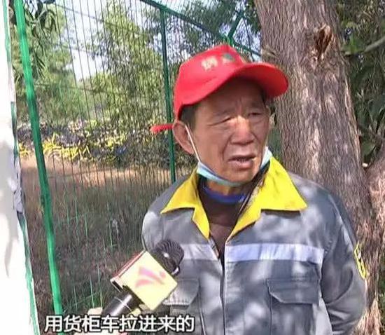 至于是什么人从哪里拉来的共享单车,就没什么人清楚了。