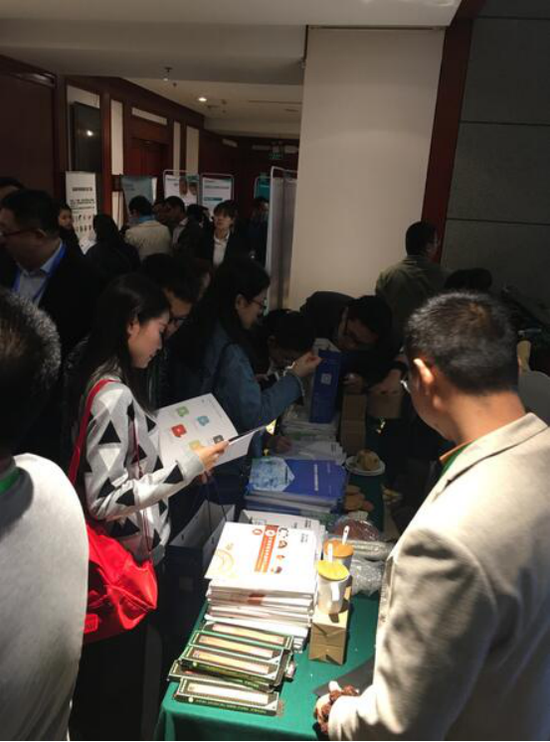 易特科(前海安测)火爆深圳健康体检大会_新浪