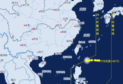 截至目前，台风“天鸽”已造成16人遇难，其中珠海4人，中山3人，江门1人，澳门8人。
