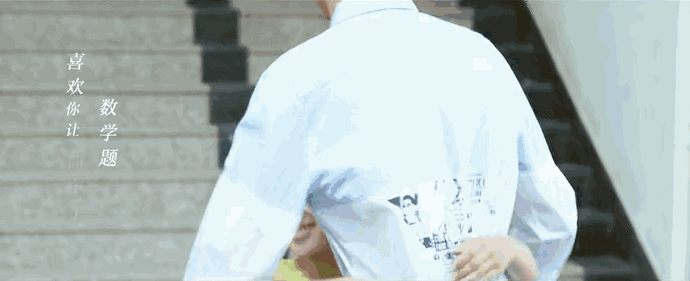 致我们单纯的小美好预告 简直是寒冬里的暖流啊