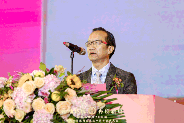 ▲ 吴朝育执行会长
