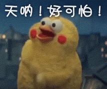别不信!违法查处蜀黍从未开玩笑