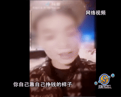 这段抖音小视屏发布于几天前,