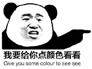 广州有一套自然而成的色卡,