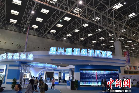 图为2018国家机器人发展论坛现场。 范宇斌 摄
