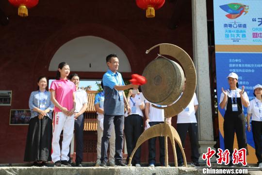 赛事启动仪式 容新杰 摄