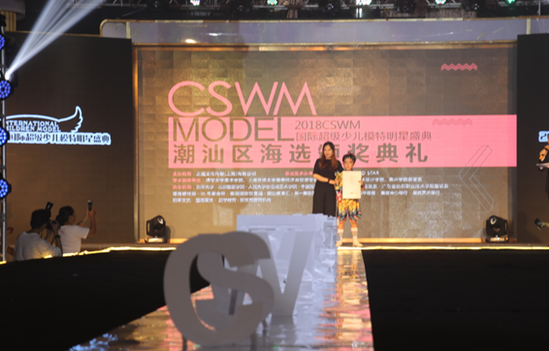亚军获得者余煜佳与吴彩玲老师