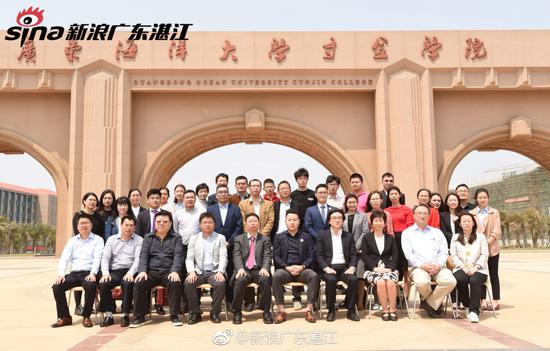 来自国内外的知名学者出席参加了此次国际研讨会