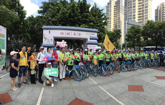 共享单车古镇骑行摄影活动（图：祖庙街道摄影协会）
