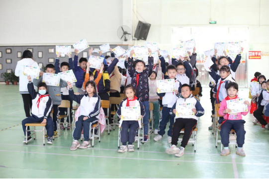 图3 均安镇小学生成功闯关