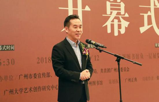 朱小燚副部长致辞