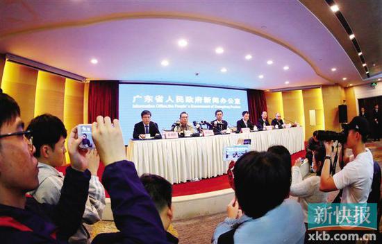 ■1月21日,广东省人民政府新闻办公室在广东大厦举办新闻发布会。 新快报记者 林里 龚吉林/摄