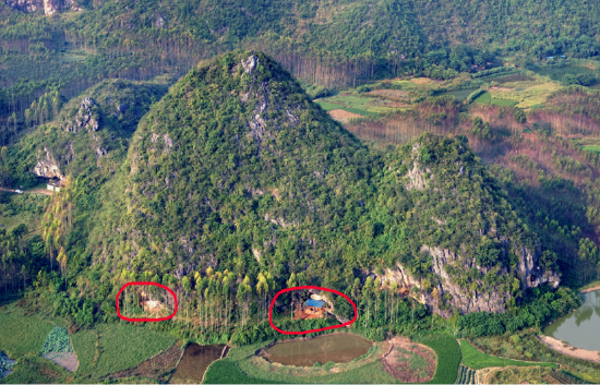 青塘遗址黄门岩地貌