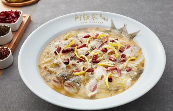 阿强家原创老坛酸菜鱼