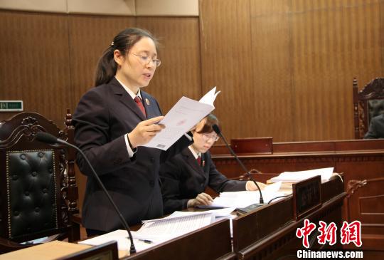 图为：浙江省绍兴市中级人民法院公开开庭审理案件　绍兴市中级人民法院供图