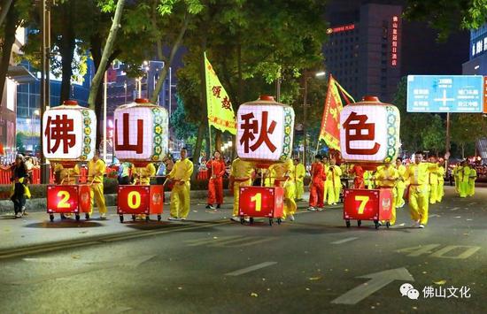 图片来源:佛山文化