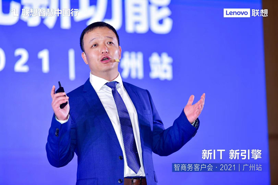 (联想集团中小企业渠道销售总经理 茹建军)