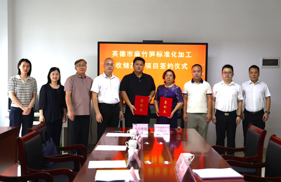 签约仪式现场。钟履双 摄