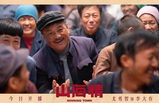 尤勇智饰李大有