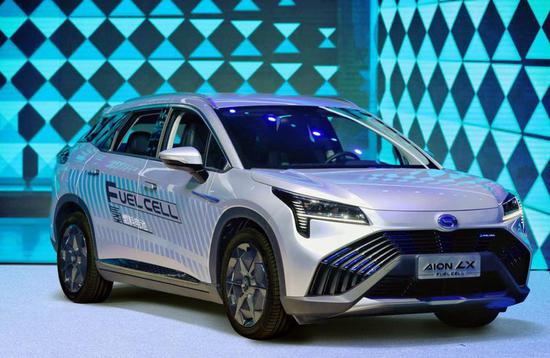 广汽集团发布的首款氢燃料电池乘用车Aion LX Fuel Cell。(资料图)
