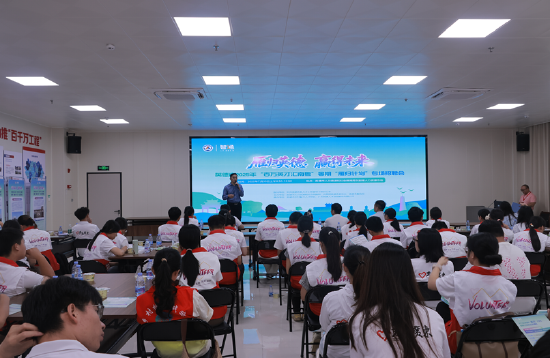 图为流动当天《就业大讲堂》现场