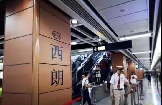 广州地铁 图