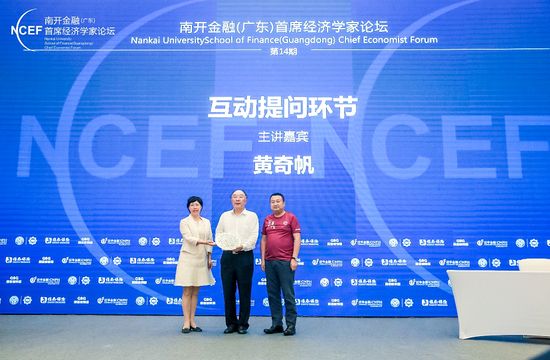 赠送南开百年校庆纪念盘