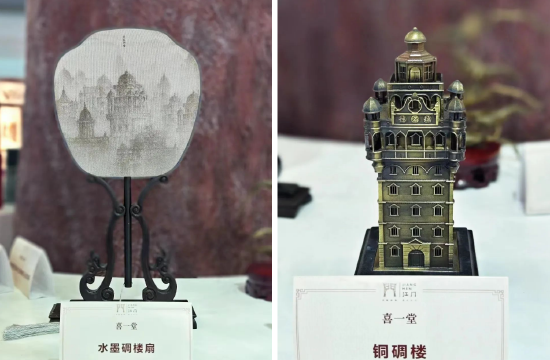水墨碉楼扇与铜碉楼