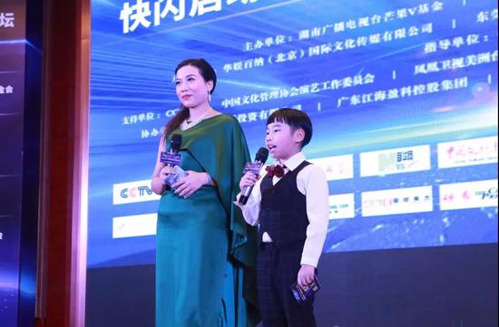 CCTV主持人《徐明丽女士、谢晓成小朋友》