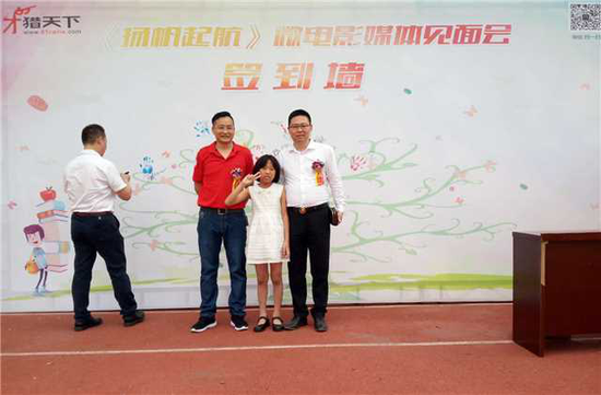 出品方李俊伟先生（左）和诸葛传媒董事长张继国先生（右）