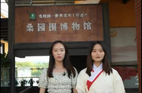 3、桑园围博物馆奇遇记
