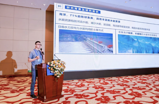 中国海洋大学教授李潇逸-《摩擦纳米发电机的固液界面构建及其能量转换研究》