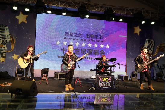 VC乐队组合凭着翻唱《听妈妈的话》