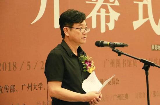 参展画家汪晓曙教授致辞