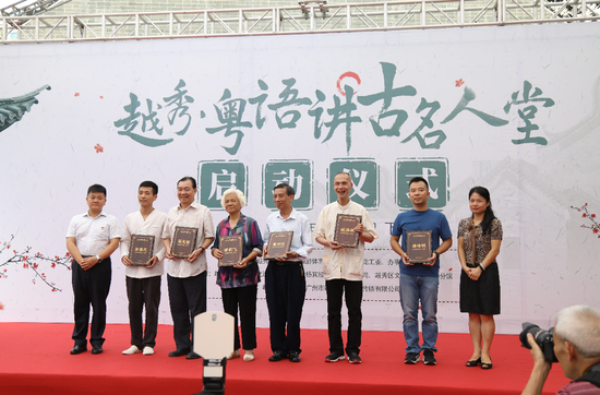 摄影:苏卓健