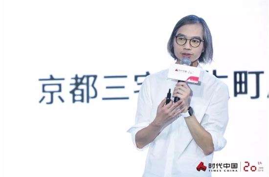  ▲方所文化力研究所所长令狐磊分享
