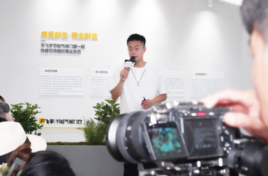 飞宇市场中心总经理陈飞宇