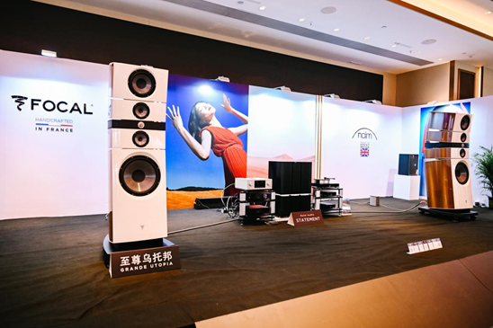 Focal Grande Utopia & Naim Statement 以及Solstice Special Edition黑胶唱盘组合