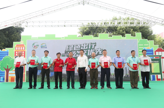 十佳文明公交驾驶员颁奖仪式