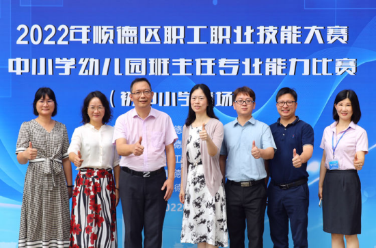 区教育局领导亲临赛场为选手鼓劲