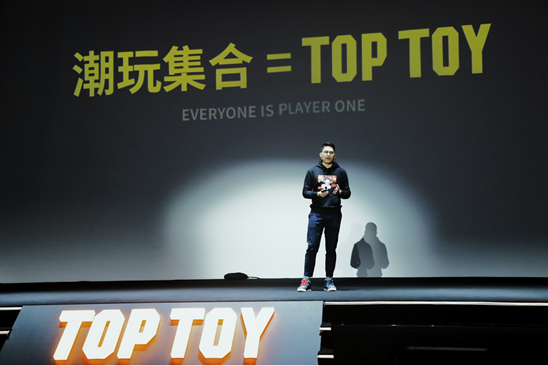 TOP TOY创始人兼首席执行官孙元文